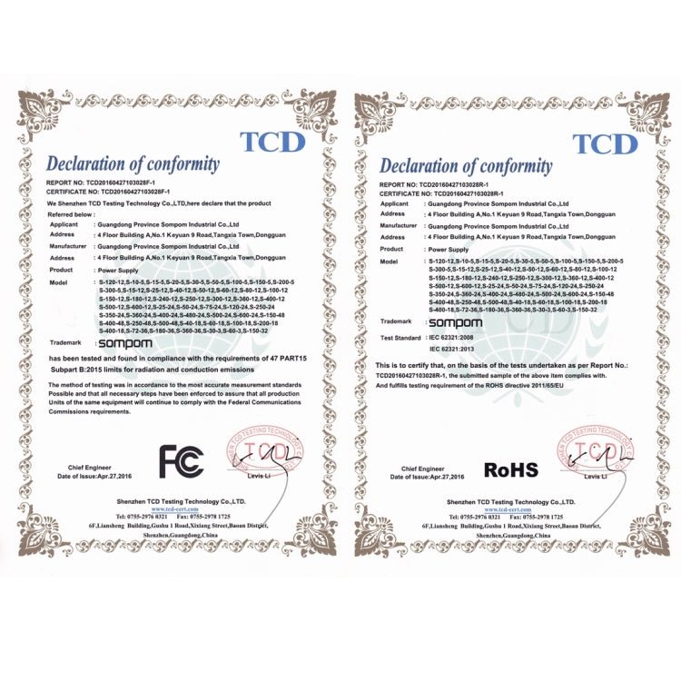 SOMPOM S - 25 - 5 25W 5V 5A Switching Driver LED Light Strip Display Screen Lighting Monitor Power Supply - British D'sire