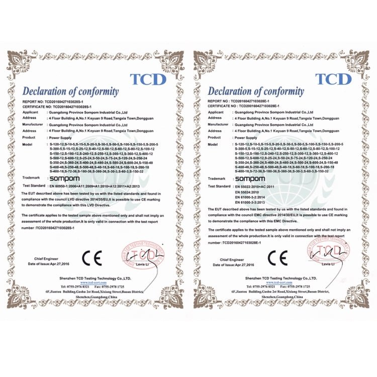 SOMPOM S - 50 - 5 50W 5V 10A Switching Driver LED Light Strip Display Screen Lighting Monitor Power Supply - British D'sire