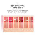 AMUSE Dew Tint 11 Boksoonga 4g