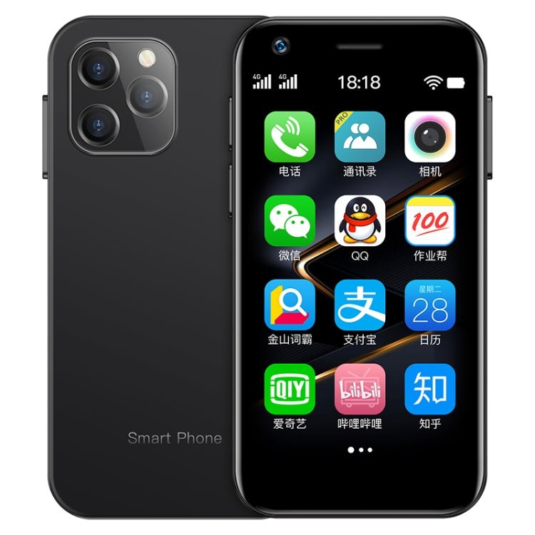 SOYES XS12, 3GB+32GB, 3.0 inch Android 9.0 MTK6737M Quad Core up to 1.1GHz, Bluetooth, WiFi, FM, Network: 4G, Dual SIM(Black) - British D'sire Main image