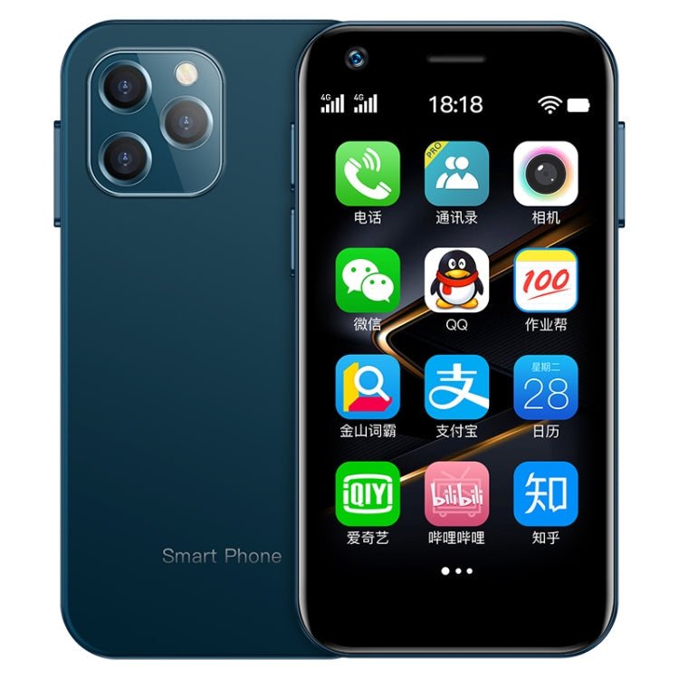 SOYES XS12, 3GB+32GB, 3.0 inch Android 9.0 MTK6737M Quad Core up to 1.1GHz, Bluetooth, WiFi, FM, Network: 4G, Dual SIM(Blue) - British D'sire Main image