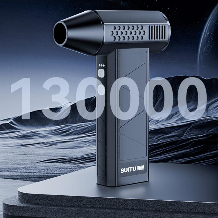 SUITU ST-8113 Outdoor Turbine Fan Home Lithium-ion Dust Blower Handheld Hair Dryer, Style: Blower Black Secondary image
