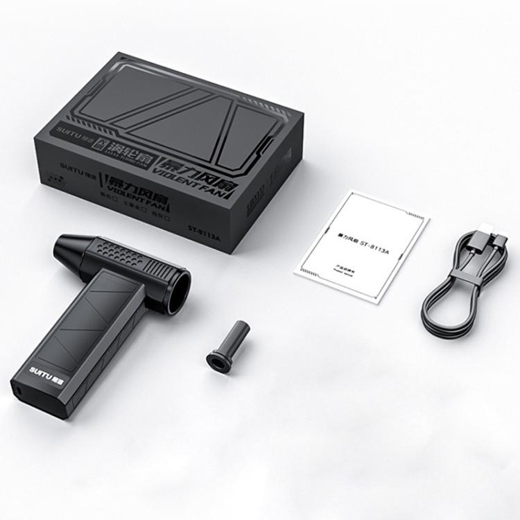 SUITU ST - 8113 Outdoor Turbine Fan Home Lithium - ion Dust Blower Handheld Hair Dryer, Style: Blower Gray - British D'sire