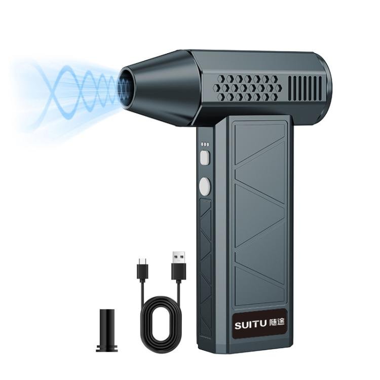 SUITU ST - 8113 Outdoor Turbine Fan Home Lithium - ion Dust Blower Handheld Hair Dryer, Style: Blower Gray - British D'sire Main image
