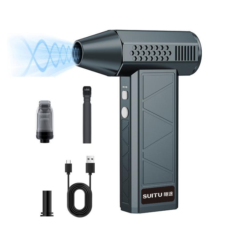 SUITU ST - 8113 Outdoor Turbine Fan Home Lithium - ion Dust Blower Handheld Hair Dryer, Style: Blower+Vacuum Cleaner Gray - British D'sire