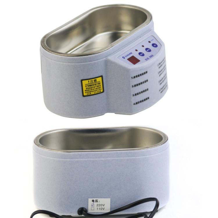 SUNSHINE 968 Mini Jewellery Glasses Cleaner Ultrasonic Cleaner EU Plug - British D'sire
