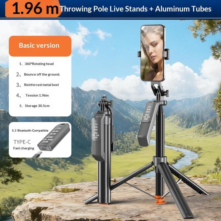 T02TK Bluetooth Remote Control Phone Tripod Stand 360 Degrees Rotation Selfie Stick Tripod - Tripod Stand - British D'sire