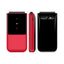 UNIWA F2720 Flip Phone, 1.77 inch, SC6531E, Support Bluetooth, FM, GSM, Dual SIM(Red) - British D'sire