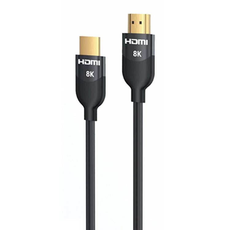 VegGieg W - H114 HDMI 2.1 HD Cable 8K 60Hz TV Set - Top Box Computer Monitor Projection Video Cable, Length: 1M - British D'sire