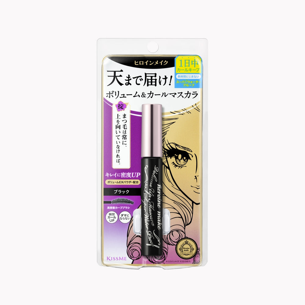 Isehan Kiss Me Heroine Make Volume and Curl Mascara Black Main image