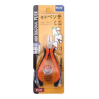 WLXY 4.5 inch Electronic Pliers Diagonal Pliers Repair Hand Tool - British D'sire