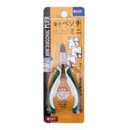 WLXY WL - 359D Electronic Pliers Circlip Pliers Repair Hand Tool (Outer Curved) - British D'sire