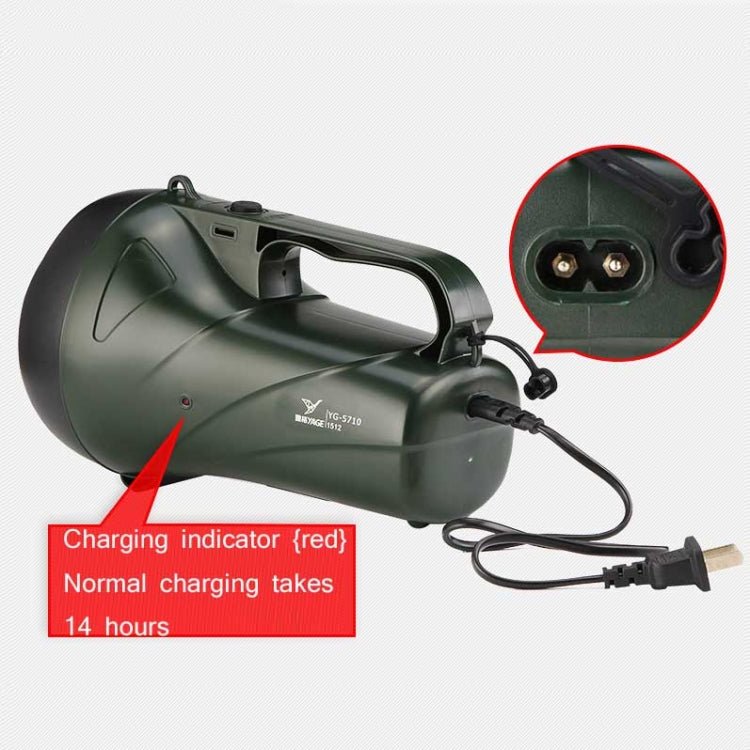 YAGE YG - 5710 5W LED Waterproof Glare Flashlight Outdoor Rechargeable Lighting Portable Lamp, CN Plug(ArmyGreen) - British D'sire