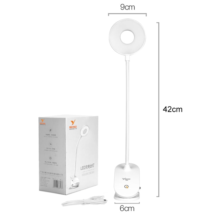YAGE YG - 8102 2W 18LEDs Touch Switch 3 - Level Dimming Clip Desk Lamp Eye Protection LED Light - British D'sire