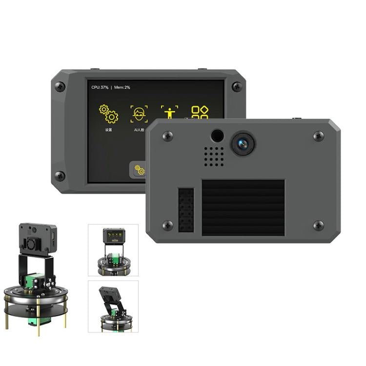Yahboom K230 Vision Module With 2.4 - Inch HD Touch Screen 32G TF Card With 2DOF Electric PTZ - British D'sire
