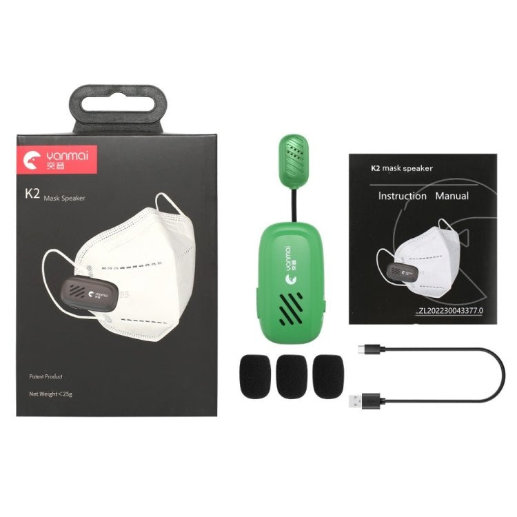 Yanmai K2 Portable Mini Wireless Bluetooth Lapel Microphone(Green) - British D'sire Main image