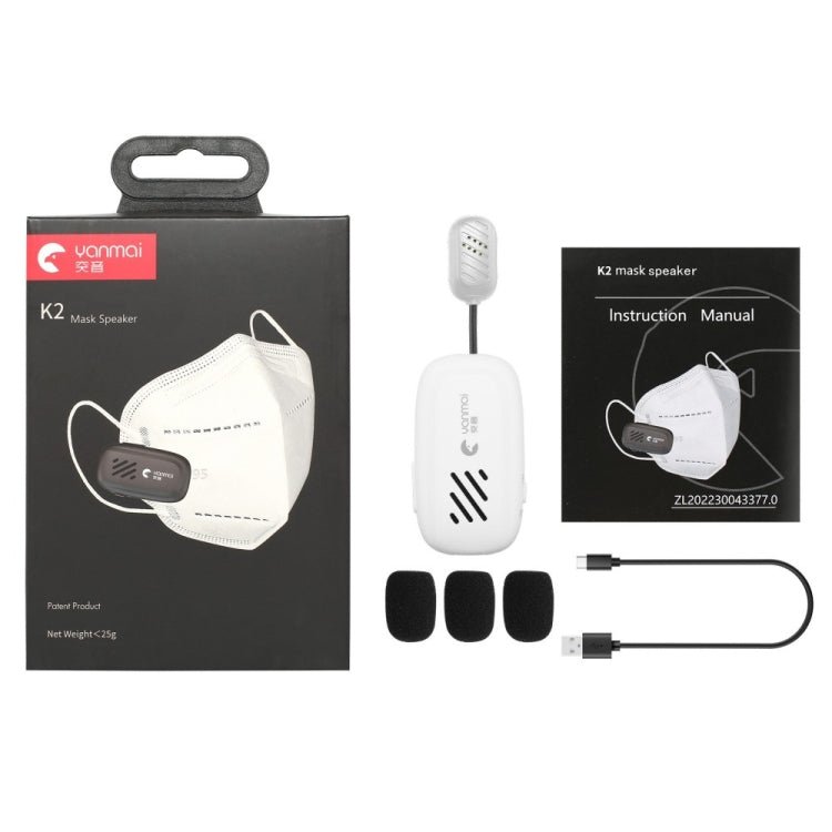 Yanmai K2 Portable Mini Wireless Bluetooth Lapel Microphone(White) - British D'sire
