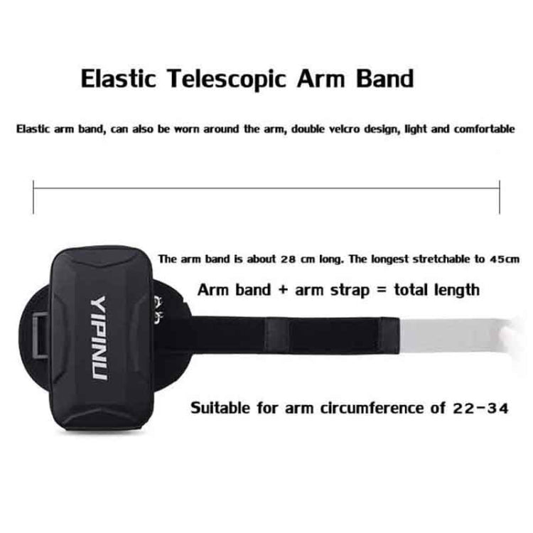 YIPINU Outdoor Multifunctional Arm Cycling Running Fitness Sports Phone Bag(Red) - British D'sire