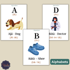 A – Yoruba Flashcards To Learn Vocabulary – Food, Verbs and Things in The House (Physical pack) - Flashcards/Learning Resources - British D'sire
