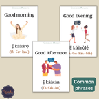 A – Yoruba Flashcards To Learn Vocabulary – Food, Verbs and Things in The House (Physical pack) - Flashcards/Learning Resources - British D'sire