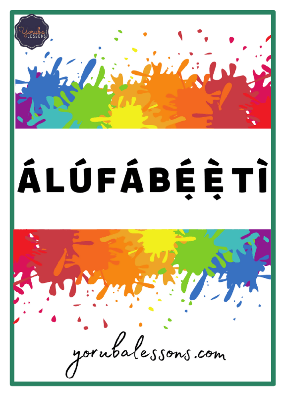 A – Yoruba Flashcards To Learn Vocabulary – Food, Verbs and Things in The House (Physical pack) - Flashcards/Learning Resources - British D'sire