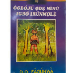 A - Yoruba Story Books - Yoruba Classic Tales - Learning & Education - British D'sire