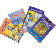 A - Yoruba Story Books - Yoruba Classic Tales - Learning & Education - British D'sire