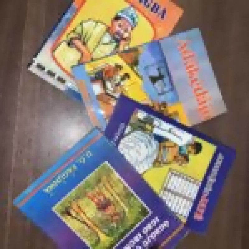 A - Yoruba Story Books - Yoruba Classic Tales - Learning & Education - British D'sire