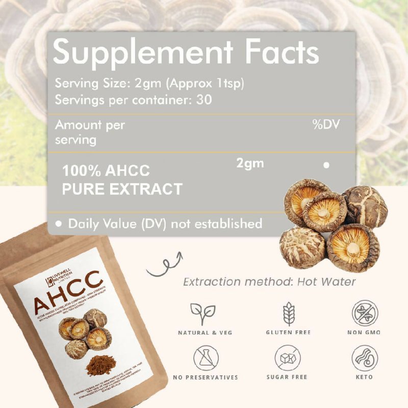 AHCC Hexose | Correlated Compound | High Strength | Cultured Shiitake | Extract Mycelium | Natural Killer Cell Activity | 60 Grams Bag | Better Than Capsules - Health and Wellness - British D'sire