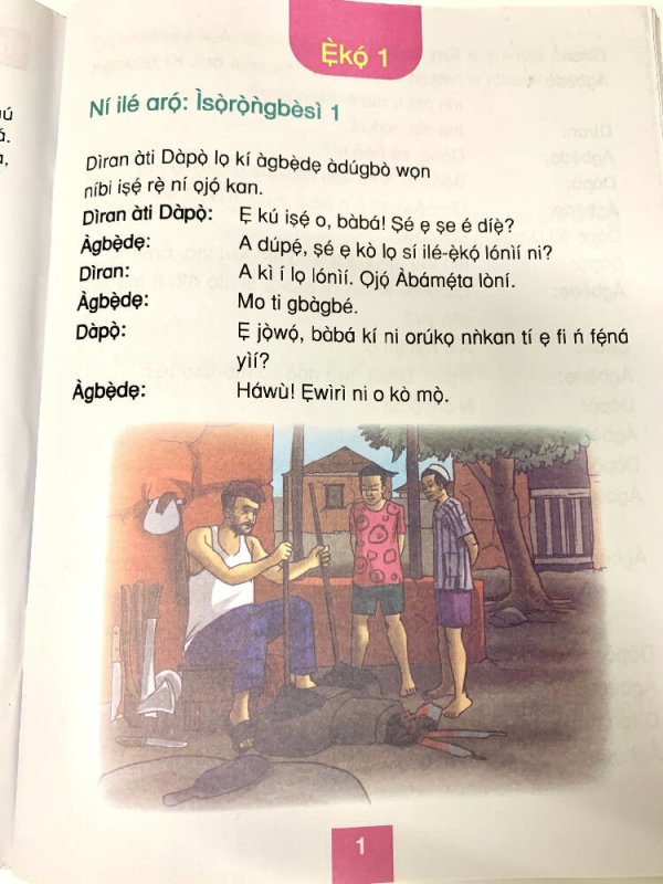 Alawiiye by J.F Odunjo – Yoruba Workbooks/Textbooks (Children and Adults) – 6 Parts - Book - British D'sire