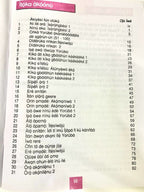 Alawiiye by J.F Odunjo – Yoruba Workbooks/Textbooks (Children and Adults) – 6 Parts - Book - British D'sire