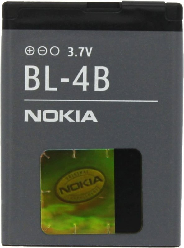 Coldbar Original Battery BL - 4B FOR NOKIA 7373 - Mobile Accessories - British D'sire