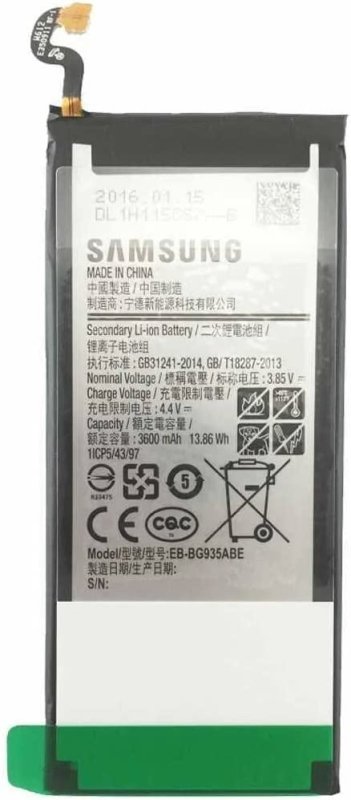 Coldbar Replacement Battery For Samsung G935F Galaxy S7 Edge Battery Li-Ion 3600mAh EB-BG935ABE - Mobile Accessories - British D'sire