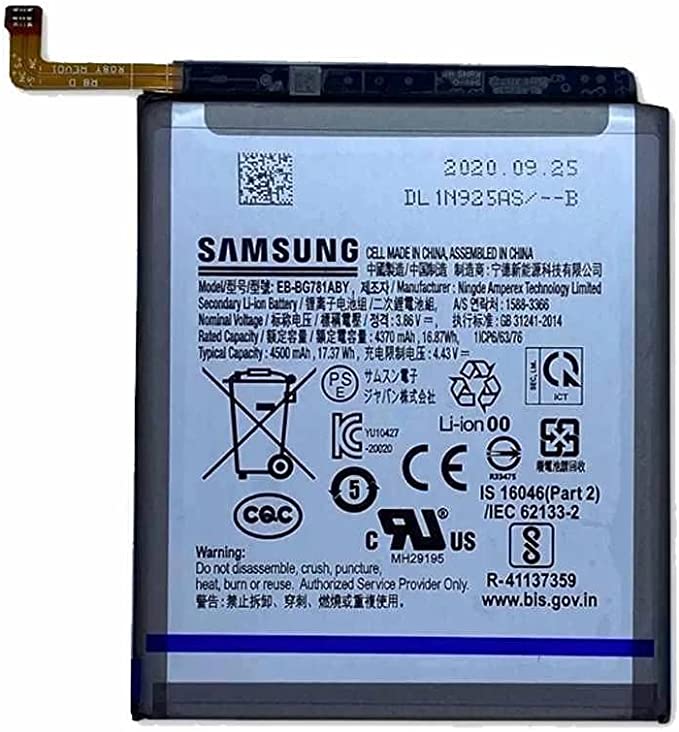 Coldbar Replacement Internal Battery For Samsung G780 / G781 A525 / A526 Galaxy S20 FE / A52 Battery EB-BG781ABY - Mobile Accessories - British D'sire