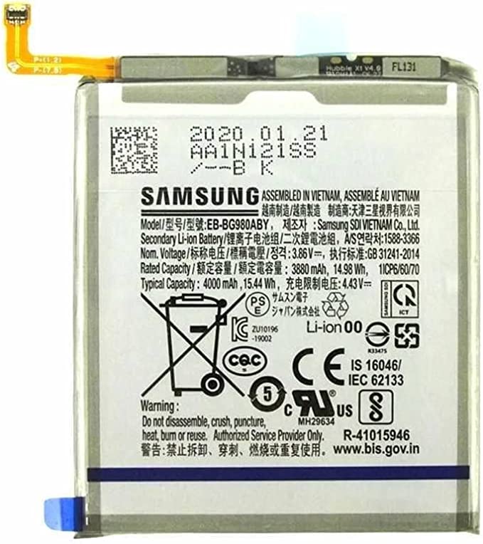 Coldbar Replacement Internal Battery For Samsung G980F Galaxy S20 Internal Battery - British D'sire