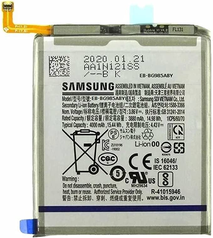 Coldbar Replacement Internal Battery For Samsung G986F Galaxy S20+ / S20 Plus Internal Battery EB-BG985ABY - Mobile Accessories - British D'sire Main image