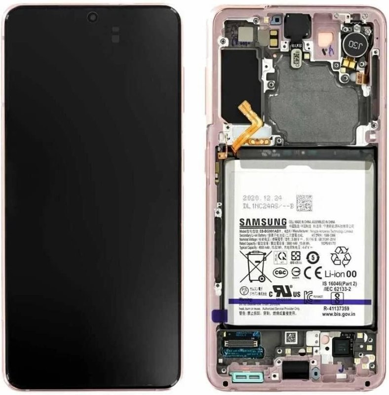 Coldbar Replacement Screen For Samsung G991 Galaxy S21 5G LCD + Touch + Battery + Front Camera - Pink - Mobile Accessories - British D'sire Main image