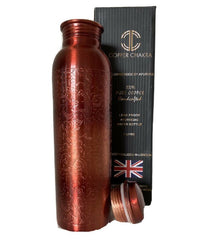 Copper Chakra 1L Superior Quality Flask Artisan Made Engraved Pure Solid Copper Water Bottle- Aid Digestion and Gut health! Antique finish - Bottles & Thermos - British D'sire