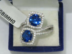 Jewellery Kingdom Double Headed cz Silver Dress Rhodium Handmade Ladies Sapphire Ring (Blue) - Rings - British D'sire