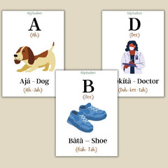 Yoruba Flashcards To Learn Vocabulary - Food, Verbs, Profession, Common Phrases,Things in The House, Alphabets and Numbers (NEW EDITION - LAMINATED) - Yoruba Study Material - British D'sire